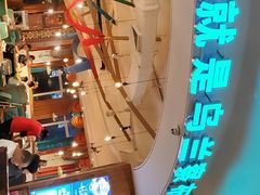 -蒙亨·手把肉·蒙古包文化主题餐厅(天恒广场店)