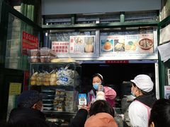 -天泽祥·鼓楼馒头(鼓楼店)