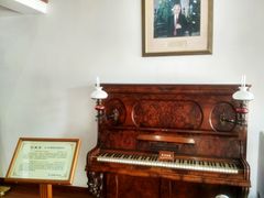 -鼓浪屿钢琴博物馆