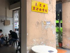 -美芝律剪刀剪咖喱饭