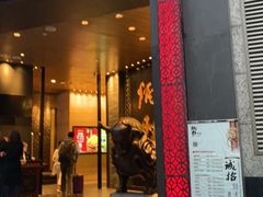 门面-炳胜品味(珠江新城店)