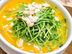 上汤豆苗-榕意·川味之美(深业上城店)