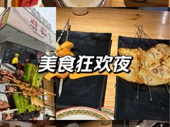 -郭靖内蒙菜·烤全羊·烧烤(望京旗舰店)
