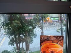 -二娃邓板凳面(解放碑店)