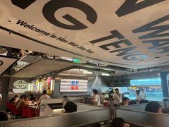 -敏华冰厅(天河城店)