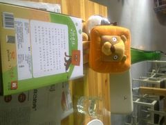 20120915198-微焙咖啡工厂(海峡创意产业园·红坊店)