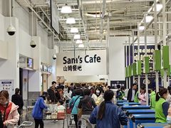 -山姆会员商店(杨桥西路店)