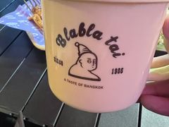 -BLABLATAI吧啦泰·泰式爆炒(西宸天街店)