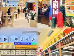 -凯德MALL(西直门店)