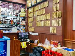 -东吴面馆(十全街店)
