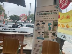 -麦当劳(松江飞航广场店)