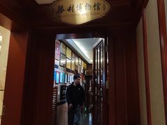 -广东胜利宾馆西关粤中餐厅