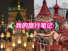 -圣·阿列克谢耶夫教堂