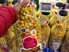 -Olé精品超市(北京合生汇店)