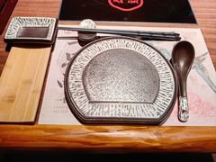 -牛道·和牛九食(市府恒隆广场店)