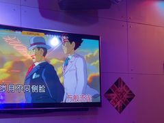 -唱吧麦颂KTV(马驹桥店)