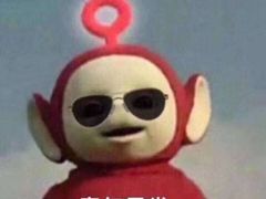 -景记甜品