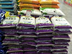 -世纪联华(临平邱山店)