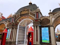 -安徒生童话乐园