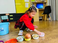 -满天星幼儿园(北京太阳宫园)