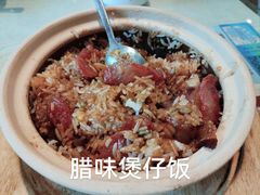 -朝郡酒家·粤菜(燕大星苑店)