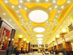 -沈阳皇朝万鑫酒店
