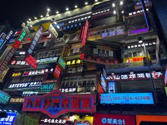 -黄兴南路步行商业街