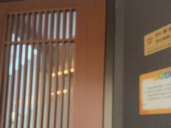 -新盈光·旗舰店(海曙苍松路店)