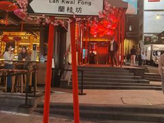 -兰桂坊