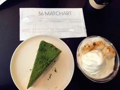 -36抹茶·千层与鲜果茶(欢乐海岸店)