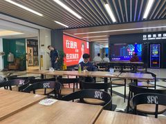 -SFC上影百联影城(大上海4DX店)