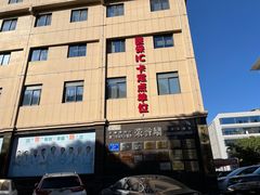 -厦门湖里天伦医院-体检中心