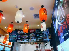 -町门烤肉拌饭专门店(哈西万达店)