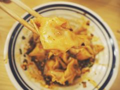 麻人抄手-正南齐北·老街糯米团(洪崖洞店)