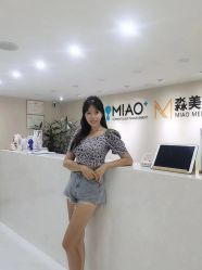 -韩国淼美颜皮肤管理官方直营店