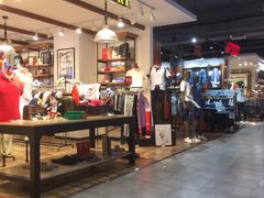 -欧亚商都奥特莱斯(新发路店)