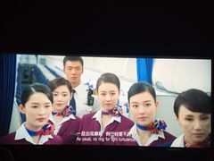 -搜秀影城