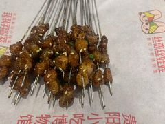 -丝恋丝娃娃(金阳国贸店)
