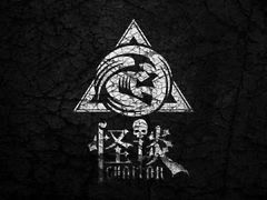 -怪谈恐怖真人实景密室逃脱(百隆广场A座店)