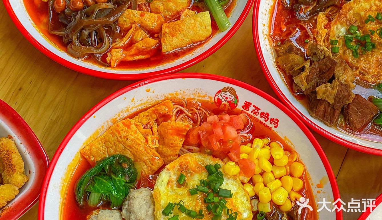 五一来成都✈️一定要吃他家‼️