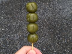 -豆政(金閣寺境内売店)