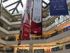 -光启城时尚购物中心