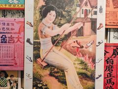 -荔湾博物馆
