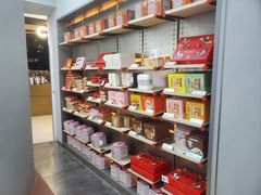 -祥禾饽饽铺·中式糕点(北京来福士店)