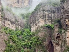 -雁荡山风景名胜区