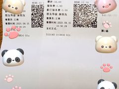 -凯德广场(金牛店)
