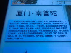 -铁路文化公园