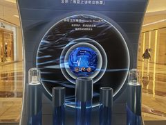 -天津万象城