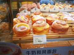 -Bread618面包生日蛋糕(欧亚商都店)