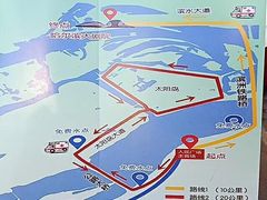 -人民防洪胜利纪念塔